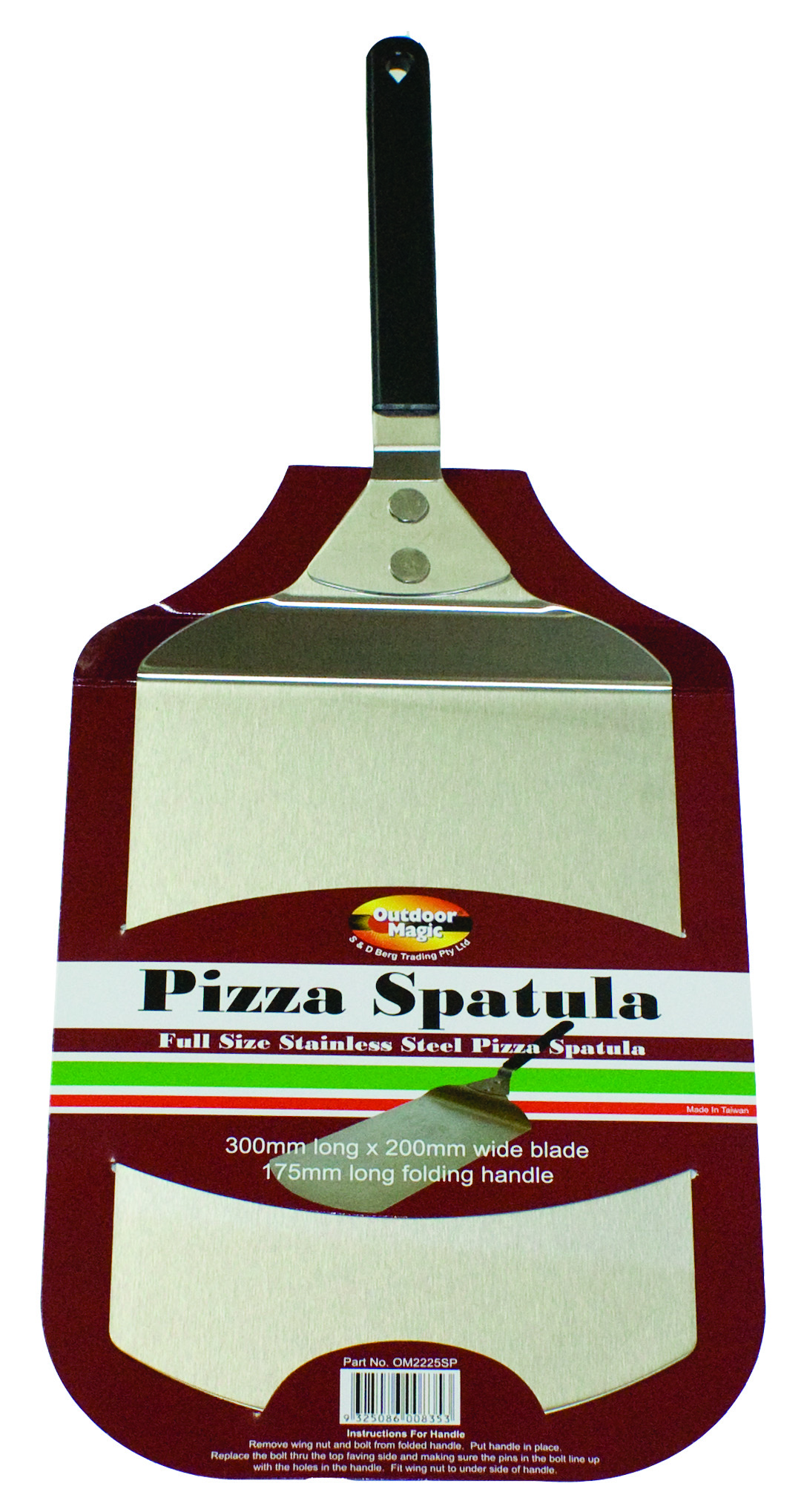 OM2225SPPizzaSpatulaMH